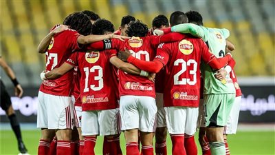 الأهلي    