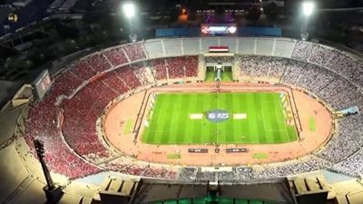 الزمالك ضد الأهلي.. تابع الآن مباراة الزمالك والأهلي مجاناً     