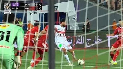 zamalek vs al ahly.. ملخص اهداف ونتيجه مباراة الأهلي والزمال    