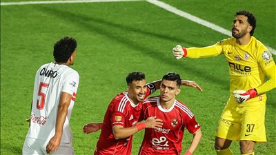 zamalek vs al ahly.. انطلاق الشوط الثاني من مباراة الأهلي وا    