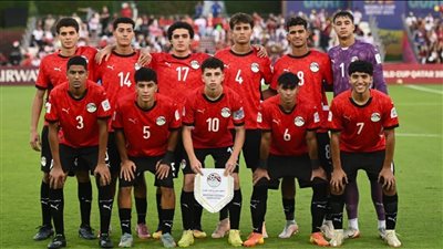 26 لاعبًا في قائمة منتخب مصر للناشئين 2009     
