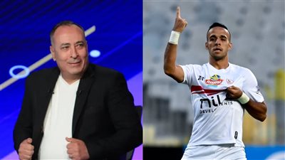 عصام مرعي يهاجم ناصر منسي: 