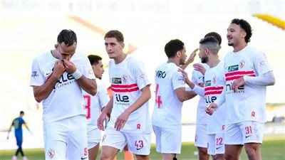 الزمالك     