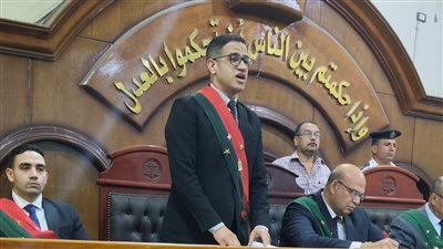  النيابة العامة بمحكمة جنايات الزقازيق بمحافظة الشرقية