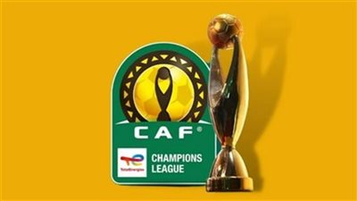 دوري أبطال أفريقيا    