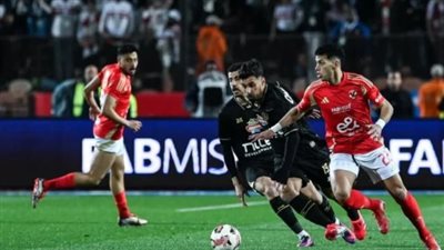 تعرف على موعد مباراة الأهلي والمصري في الجولة الأخيرة من بطو    