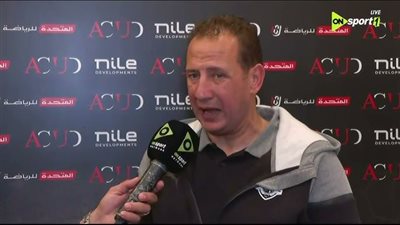 محمد عبد الكريم المدرب العام لفريق سيراميكا كليوباترا    