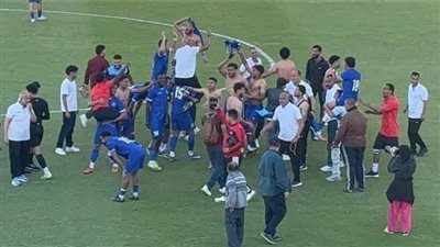 فرحة البترول    