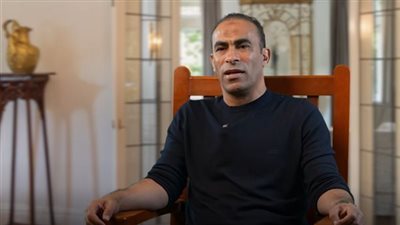  سيد عبد الحفيظ    