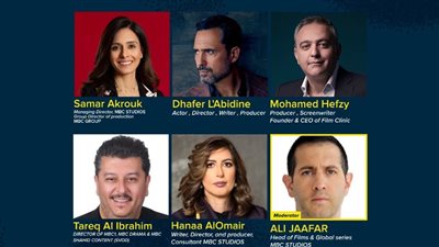 مركز السينما العربية في كان    