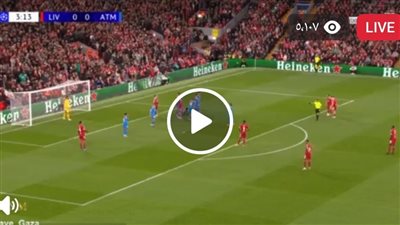 ليفربول ضد تشيلسي.. انطلاق مباراة ليفربول ضد تشيلسي في الدور    