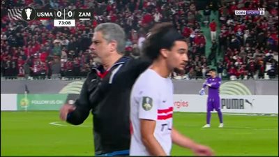 نتيجة مباراة الزمالك اليوم.. ملخص اهداف ونتيجه مباراة الزمال    