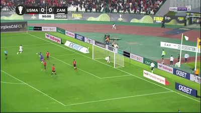 اتحاد الجزائر ضد الزمالك.. سبب إلغاء هدف خوان بيزيرا في مبار    