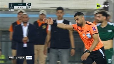 نتيجه مباراه زد والاهرام اليوم.. ملخص اهداف ونتيجه مباراة زد    