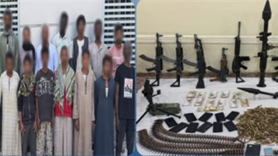 عصابة التنقيب عن الذهب    