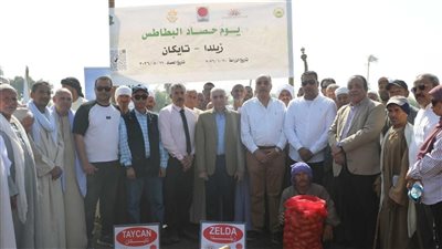 سكرتير عام المنيا يتابع انطلاق موسم حصاد البطاطس