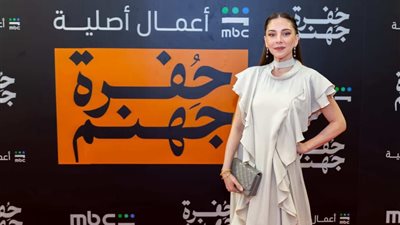 فاطمة البنوي 