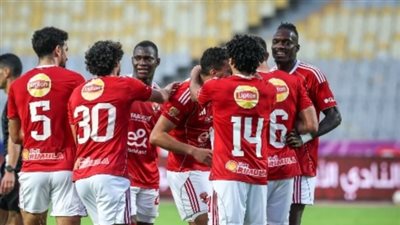 الأهلي    