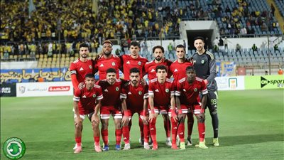 مودرن سبورت    