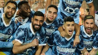 بيراميدز    