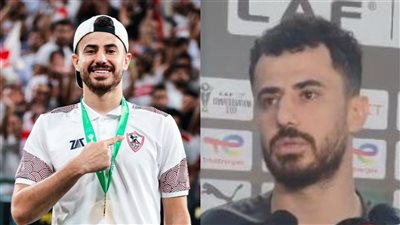محمود حمدي الونش: الزمالك جاهز لحصد لقب الكونفدرالية أمام ات    