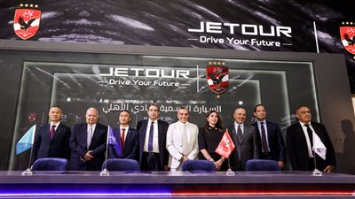 شركة الأهلي لكرة القدم تجدد عقد الشراكة مع جيتور لمدة 4 سنوا    