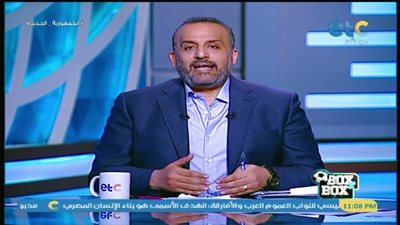 محمد شبانة    