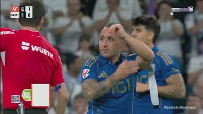 ريال مدريد.. ملخص اهداف ونتيجه مباراة ريال مدريد وريال أوفيي    