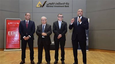 وزير التخطيط 
