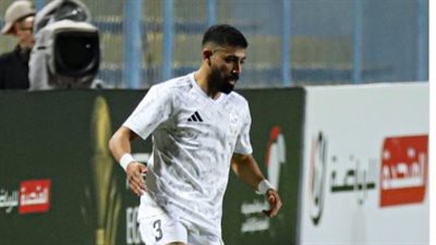مروان داود لاعب إنبي    