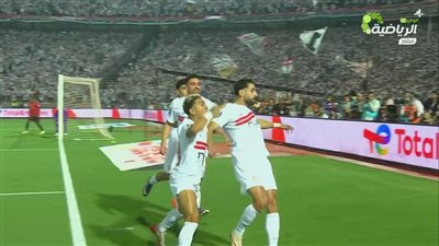 ماتش الزمالك اليوم.. عدي الدباغ يسجل الهدف الأول لـ الزمالك     