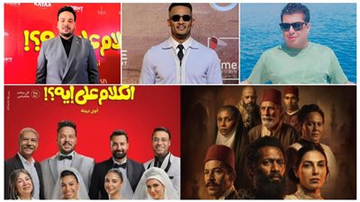 أفلام دور العرض السينمائية 