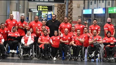 بعثة رفع الأثقال البارالمبي تطير إلى الجزائر للمشاركة في بطو    