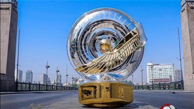 جدول ترتيب مجموعة الهبوط بعد نهاية الجولة 11 من الدوري المصر    