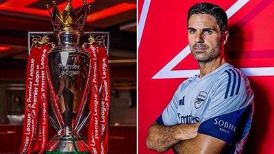 ماذا يحتاج أرسنال للتتويج بلقب الدوري الإنجليزي الممتاز؟    