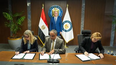 البترول