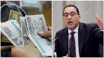 زياده المرتبات 