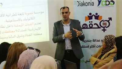 انطلاق المرحلة الثانية من مشروع «حقها» بالإسماعيلية