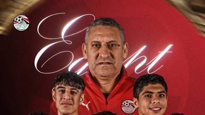 رغم الخسارة أمام المغرب.. منتخب مصر يتأهل لربع نهائي أمم إفر    