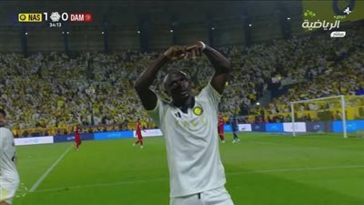 النصر ضد ضمك.. ساديو ماني يسجل الهدف الأول لـ النصر في مرمى     