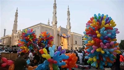 العيد 