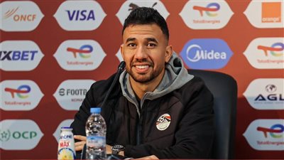 محمود تريزيجيه    