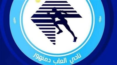 نادي دمنهور