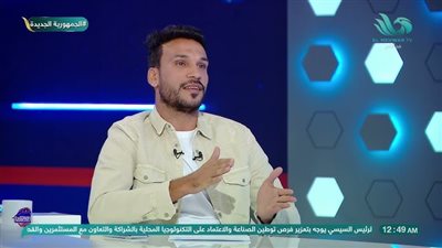 شوقي السعيد نجم الزمالك السابق    
