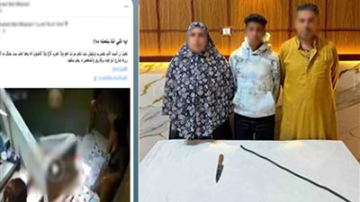 المتهمين    