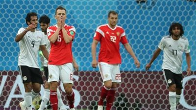 منتخب مصر    