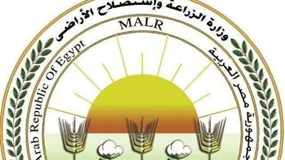 الزراعة