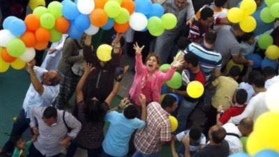 عيد