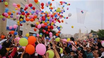 العيد     