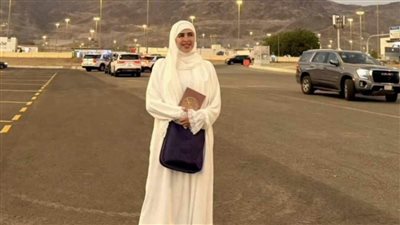 ياسمين عبد العزيز